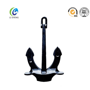 Hall boat anchor